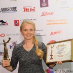 Премия 'На Благо Мира' назвала победителей конкурса 2019 года