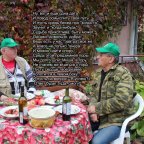 Сегодня – Михайлов День! (Михайлов День) Михайлов День